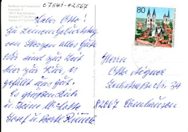 Bad Dürrheim - D 1996 95 005 ●